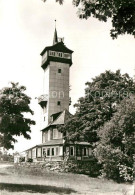 72987317 Oberweissbach Froebelturm Oberweissbach - Oberweissbach