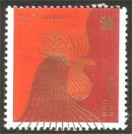 Canada Coq Rooster Hahn Haan Gallo Mint No Gum (25-004) - Used Stamps