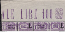 1944 Repubblica Sociale Italiana, Pacco Postale N° 42a+42  1 Lira Violetto MNH/** IN COPPIA - Sonstige & Ohne Zuordnung