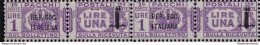 1944 Repubblica Sociale Italiana, Pacco Postale N° 42a+42  1 Lira Violetto MNH/** IN COPPIA - Other & Unclassified