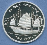 Korea Nord 100 Won 1996 Hong Kong Dschunke, Silber, KM 525 PP (m4639) - Korea, North