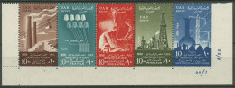 Ägypten 1958 6. Jahrestag Der Revolution 542/46 ZD Rand Postfrisch (C28030) - Blocks & Sheetlets