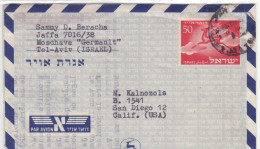 Israel Aerogram ALS 2 1st Printing 1950 To San Diego USA - Airmail