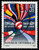 ÖSTERREICH 1992 Nr 2065 Zentrisch Gestempelt X6ECBDA - Gebruikt