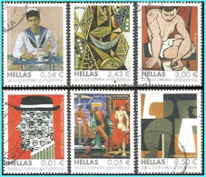 GREECE- GRECE- HELLAS 2010: Greek Art  compl. Set Used - Used Stamps