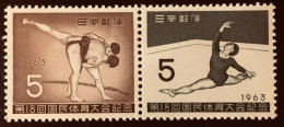 Japon 1963 Yt 758/59 ** - Neufs