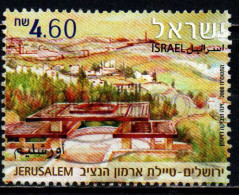 ISRAELE - 2008 - Jerusalem - USATO - Oblitérés (sans Tabs)