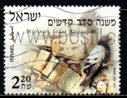 ISRAELE - 2006 - Orders Of The Mishnah - Kodashim - USATO - Usados (sin Tab)