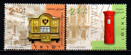 ISRAELE - 2004 - Philately Day - USATI - Usados (sin Tab)