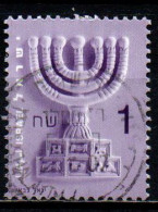 ISRAELE - 2002 - Menorah - USATO - Usados (sin Tab)