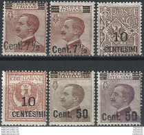 1923-27 Italia VE III Nuovi Valori 6v. Mc MNH Sassone N. 135/40 - Autres & Non Classés