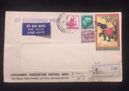 C) 1978. INDIA. INTERNAL MAIL. MULTIPLE STAMPS. XF - Andere & Zonder Classificatie