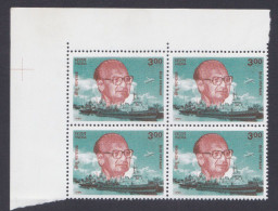 Inde India 1999 MNH Biju Patnaik, Politician, Aviator, Airplane, Aircraft, Aeroplane, Ship, Boat, Ships, Block - Ungebraucht