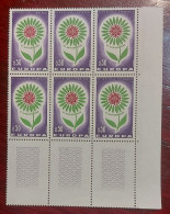 France   Bloc De 6 Timbres  Neuf**  YV N°  1431 Europa - Feuilles Complètes