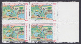 Inde India 1996 MNH Children's Day, Environment, Farming, Mountain, Rain, River, Cattle, Drawing, Lion, Birds, Block - Unused Stamps