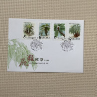 Taiwan Postage Stamps - Altri & Non Classificati