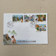 Taiwan Postage Stamps - Altri & Non Classificati