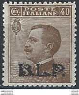 1922-23 Italia VE III 40c. Bruno BLP Bc MNH Sassone N. 9A - Autres & Non Classés