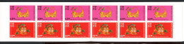 HongKong-China Markenheftchen Mit 6x 834 + 836 C Postfrisch #HO473 - Autres & Non Classés