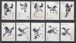 PR CHINA 1978 - Galloping Horses MNH OG XF - Unused Stamps