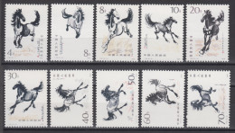 PR CHINA 1978 - Galloping Horses MNH OG XF - Ongebruikt