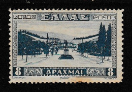 Grece N° 0404 * Entrée Du Stade D'Athenes - Unused Stamps