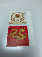 China Stamp Dragon 2024 Set Of 2 MNH - Ongebruikt