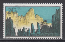 PR CHINA 1963 - 20分 Hwangshan Landscapes CTO OG XF - Gebruikt