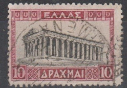 Grece N° 0406 ** Temple De Thébes 10 D Lie De Vin - Unused Stamps
