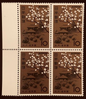 Japon 1966 Yt 830 ** Bl4 - Neufs