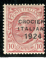 Crociera Italiana 1924 Cent. 10  Varietà Soprastampa Spostata - Ungebraucht