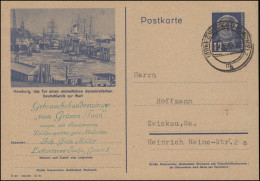 Sonderpostkarte P 47/02 Pieck / Hamburg - Hafen Als Orts-PK ZWIKCAU 29.12.50 - Sonstige & Ohne Zuordnung