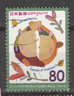 JAPAN 3302 (0) (2002)  Conférence : Personnes Handicapés - Used Stamps