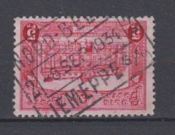 BELGIË - OBP - 1929/30 - TR 172 (NORD-BELGE - JEMEPPE) - Gest/Obl/Us - Nord Belge