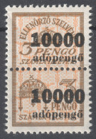 1946 Hungary - FISCAL BILL Tax - Revenue Stamp - Overprint 10000 A.P Adópengő / 3 P - MNH - Fiscales