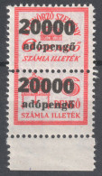 1946 Hungary - FISCAL BILL Tax - Revenue Stamp - Overprint 20000 A.P Adópengő / 6 P - MNH - Steuermarken