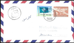 United Nations Vienna Cover Mailed To Damascus Syria 1984. World Food Program Stamp - Covers & Documents