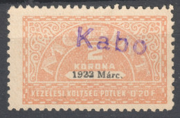 Hungary - TURUL MOBIRT Insurance REVENUE TAX Stamp - Used LABEL CINDERELLA VIGNETTE 1922 - 2 K - Revenue Stamps