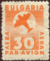Pays :  76,12 (Bulgarie : Royaume (Siméon II))   Yvert Et Tellier N° :  BG PA 45 (**) - Airmail