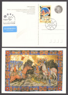 Széchényi Library LIBRARY 2008 HUNGARY FDC Postcard CM BOOK Codex Chronicon Pictum HYSTORY Bulgaria - Lettres & Documents
