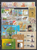 Bulgaria 2010 - Full Year Complete, 20 Stamps+14 S/sh, MNH** - Komplette Jahrgänge