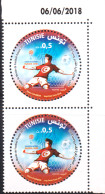 2018 - Tunisie  - Coupe Du Monde De Football Russie 2018  - Paire 2V Coin Daté -   MNH***** - 2018 – Russia