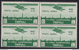 1933 LIBIA - Posta Aerea N. 8 - 50c. Verde VIIa Fiera Di Tripoli MNH** QUARTINA - Libia