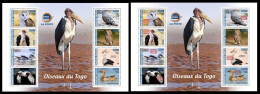 TOGO 2024 MS 8V - REG & OVERPRINT - BIRDS OISEAUX - DUCK DUCKS BARN OWL OWLS SECRETARY BIRD EAGLES EAGLE DOVES - MNH - Hiboux & Chouettes