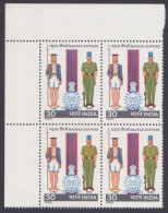Inde India 1980 MNH Madras Sappers, Regiment, Army, Soldier, Uniform, Military, Militaria, Armed Forces, Block - Ongebruikt
