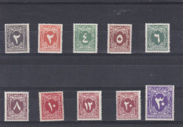 ÄGYPTEN - EGY-PT - EGYPTIAN - EGITTO - PORTOMARKEN - DUE - TAXE -1927 POSTFRISCH - MNH + MH - Dienstzegels