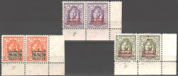 JORDAN PALESTINE - PAIR STAMPS DOUBLE OVP VR - NO S.G ( P6b+P7b+P9b) - Jordanie