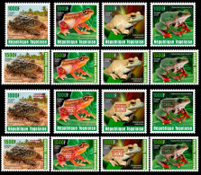 TOGO 2024 SET 16V - REG & OVERPRINT - AMPHIBIANS - FROG FROGS TOAD TOADS - MNH - Frösche