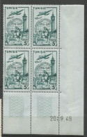 TUNISIE N° 331 Bloc De 4 Coin Daté 20 / 9 / 49 NEUF** SANS CHARNIERE NI TRACE Légère Adhérence / Hingeless  / MNH - Ongebruikt