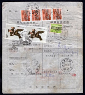 CHINA 2001 Stamps On Postal Document, Parcel Receipt Or Notice (p4166) - Lettres & Documents